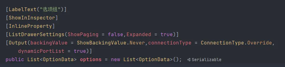 DynamicPortList